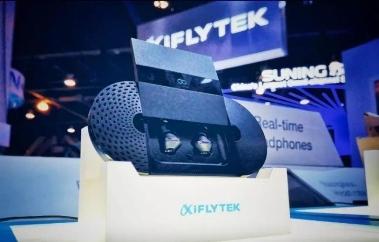 pavprot.exepavprot是什么进程 作用是什么