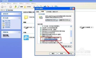 教你识别系统里的垃圾文件