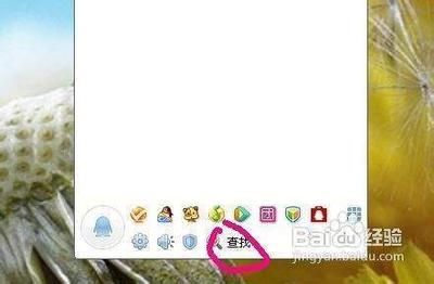 qq巧遇卡怎么玩?