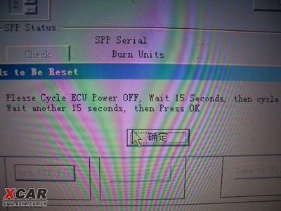 lsburnwatcher.exe进程的详细介绍 lsburnwatcher进程查询