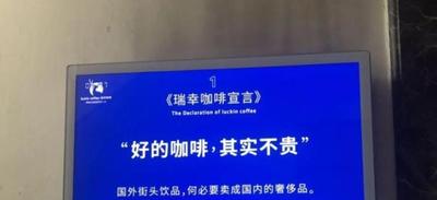 瑞星为什么卸载不了怎么解决