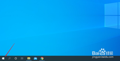 电脑端口号怎么查看