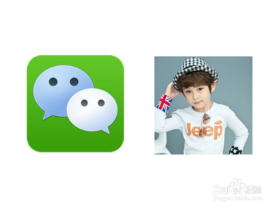 微信5.3怎么换头像?