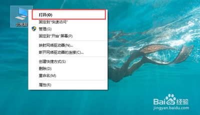删除系统中占地方的垃圾
