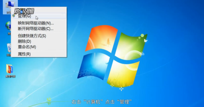 系统无法识别无线网卡的尝试解决方法整理