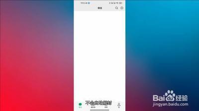 微信被封放上一段时间可否自动解封?