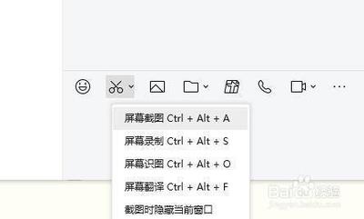 网页无法复制怎么办