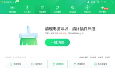 避免重装delphi 重装操作系统后的处理方法