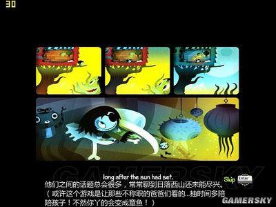 [恐怖女孩]图文攻略