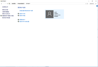 电脑系统时间无法修改的原因及怎么解决
