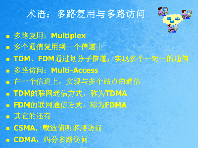 Mac电脑怎么拦截垃圾信息? Mac电脑怎么拦截垃圾信息?