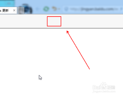 IE9总是要在新窗口中打开网页
