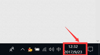 安全证书错误怎么办