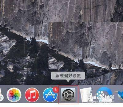 Mac电脑怎么设置固定IP地址