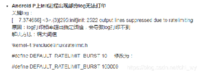 initsdk.exe是什么进程 作用是什么 initsdk进程的查询