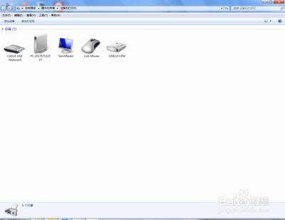 Printer Spooler未启动是怎么回事如何手动开启