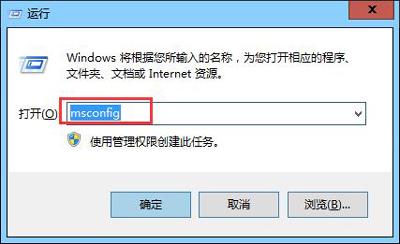 U盘引发电脑蓝屏怎么办