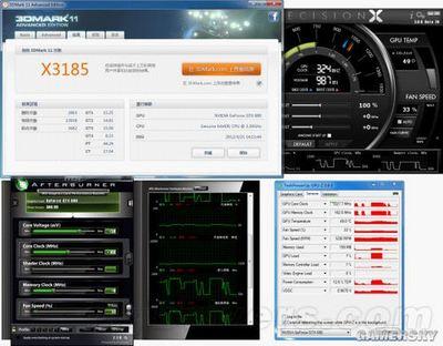 电脑超频后显卡不能启动3D加速的解决