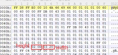 Jpg格式的文件在16进制中的表示是以 ff d9 两个字节结尾