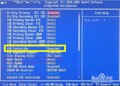 电脑USB接口不能用怎么办