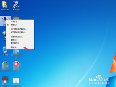 电脑插入U盘无动静怎么办 电脑插入U盘无动静怎么办