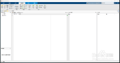 matcli.exe是什么进程 有什么用 matcli进程查询