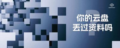 鲁大师支持命令行吗?