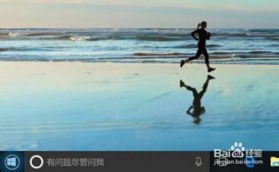 IE10为你提供保护的使用