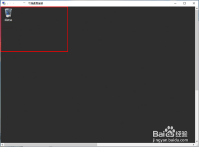 让Windows Server 2012化身为桌面操作系统