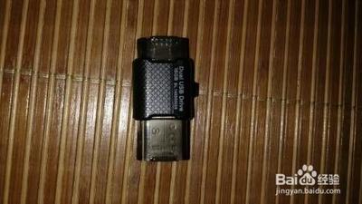 什么是闪存盘,闪存盘怎么用?