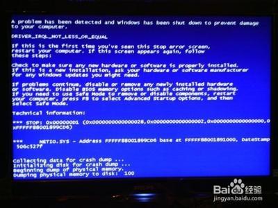 蓝屏代码000024怎么解决