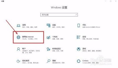 如何解决系统显示网络电缆被拔出的问题