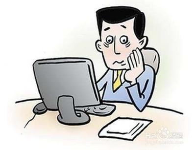 腾讯电脑管家弹出垃圾清理提醒窗口怎么关闭