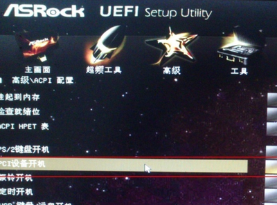 网络人远程开机卡功能详解