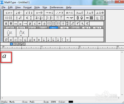 在电脑上如何打出不等号?