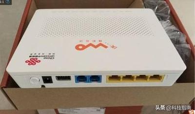 路由光猫的含义