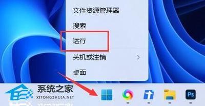 电脑已安装U盘驱动但无法显示U盘盘符怎么办