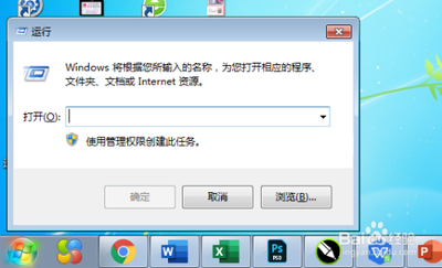 .cgd是什么文件,cgd文件用什么程序打开和删除的方法