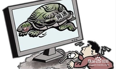 qq邮箱打不开怎么办