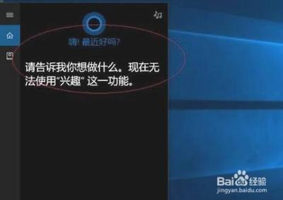 电脑有线使用正常,为什么无线上不了网?