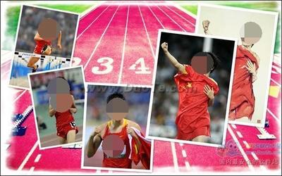 美图秀秀打造喜爱运动员个性拼图 传递奥运祝福 美图秀秀打造喜爱运动员个性拼图 传递奥运祝福