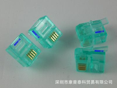 电话线水晶头接法 RJ11电话水晶头接法分享图文教程