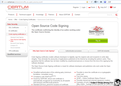 phbase.exe是什么进程 有什么用 phbase进程查询