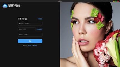 美图看看新版优化RAW图片呈现质量及打开速度