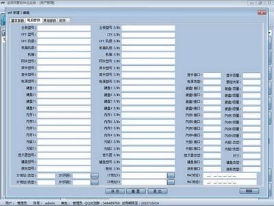gcasServ.exe是什么进程 作用是什么 gcasServ进程查询