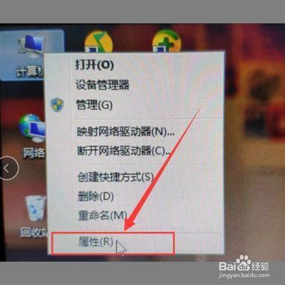 电脑老是自动重启怎么办?