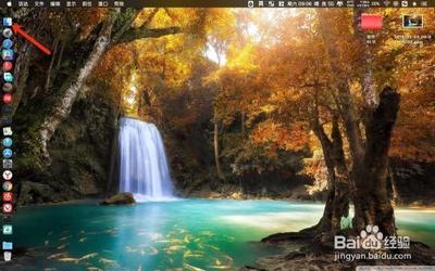 苹果Mac OS X系统快速显示/恢复隐藏文件的方法介绍