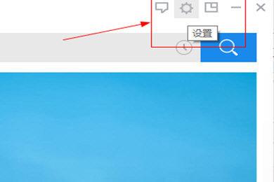 金山词霸权威词典 不联网也能畅快查词