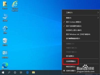 fs20.exe是什么进程 有什么作用 fs20进程查询