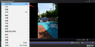 终极解码器怎么用? 终极解码器使用详细图文教程